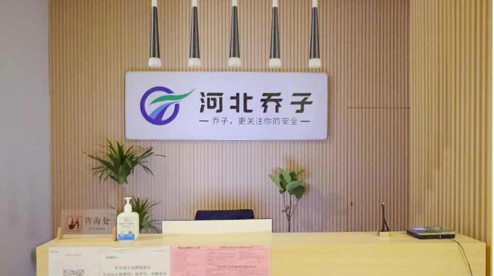 学校大门/前台实景